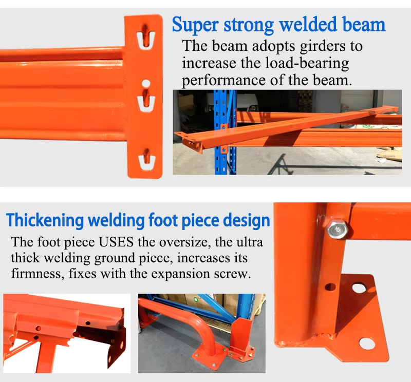 Rack Components