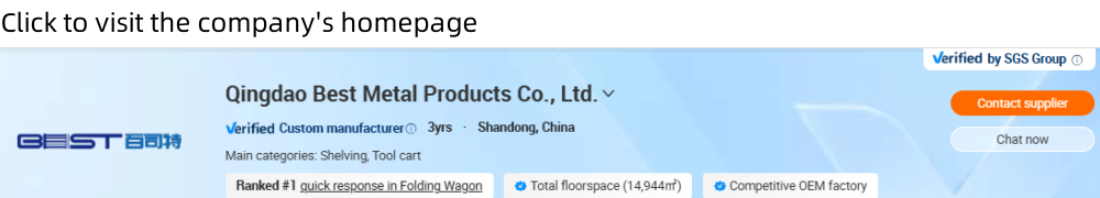 Company banner footer