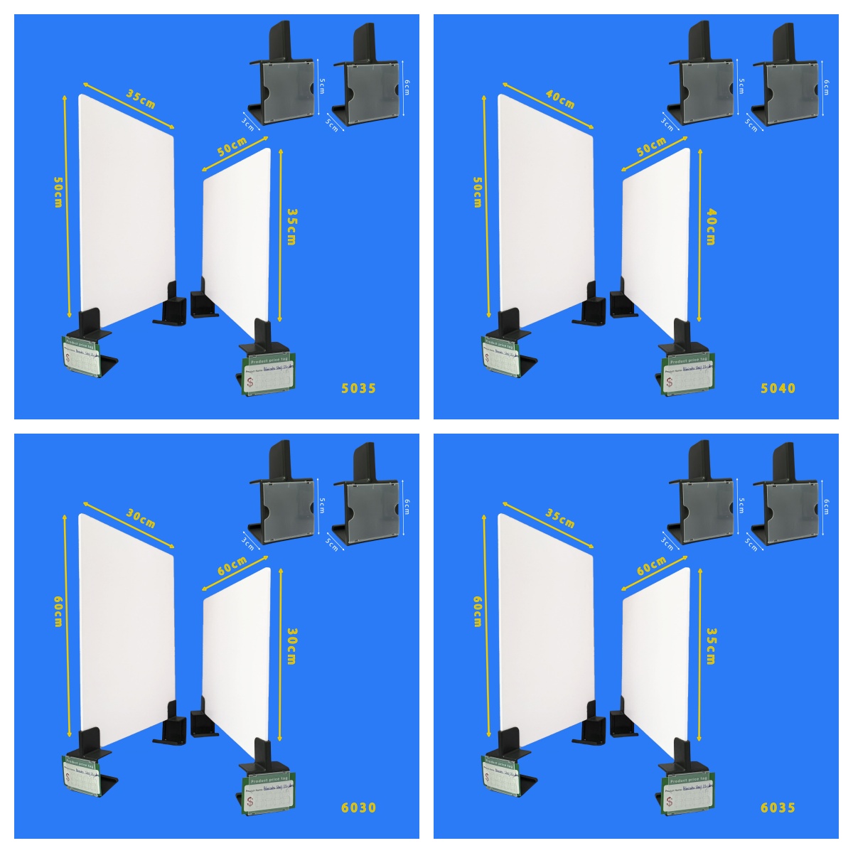 Divider style option 4