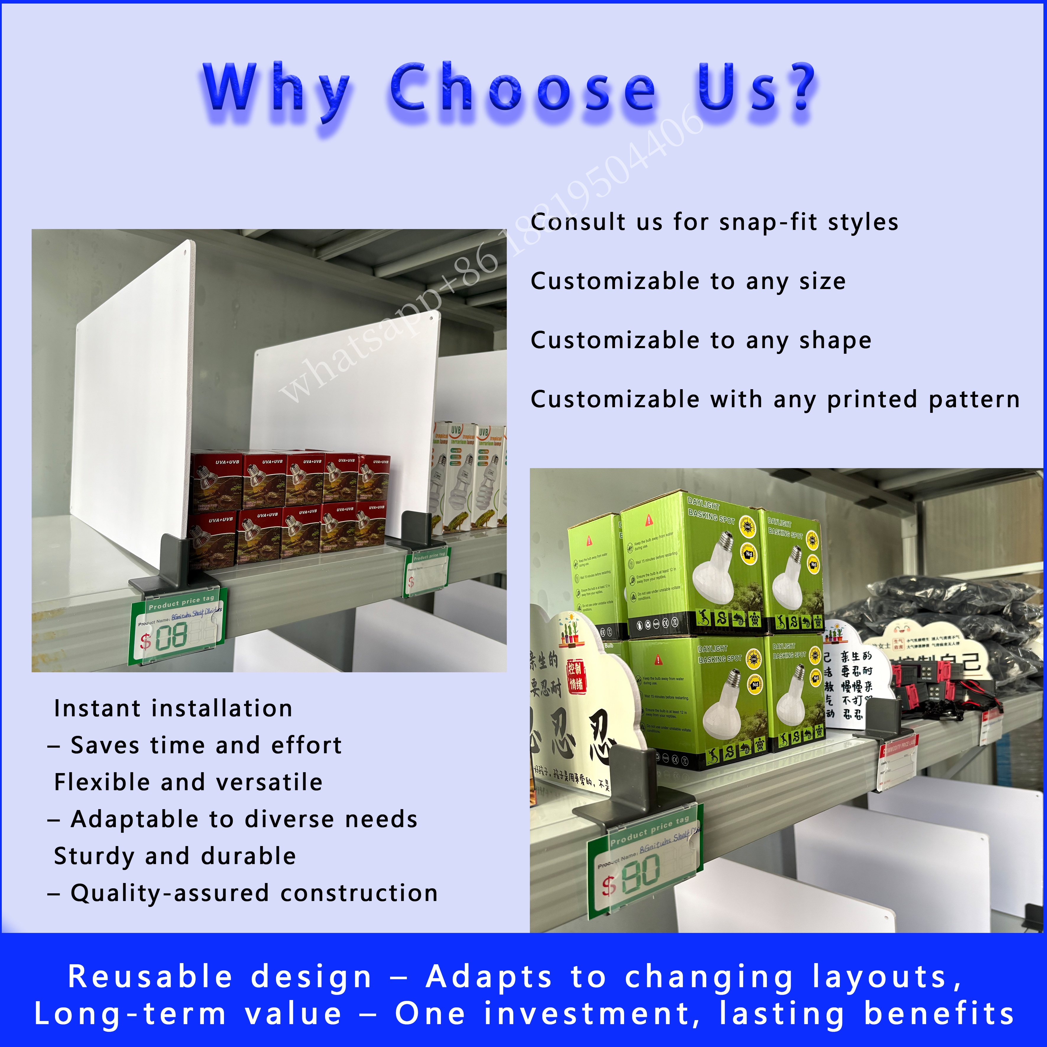 Shelf divider screen