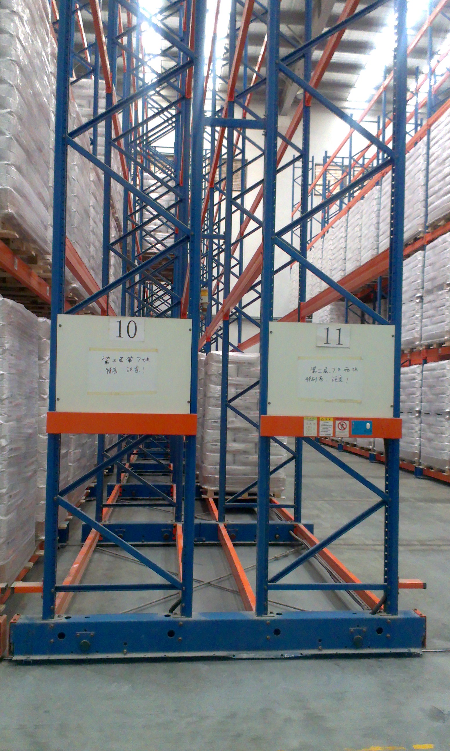 Heavy Duty Automated Electric Movable Pallet Rack Shelf Pallet Racking System