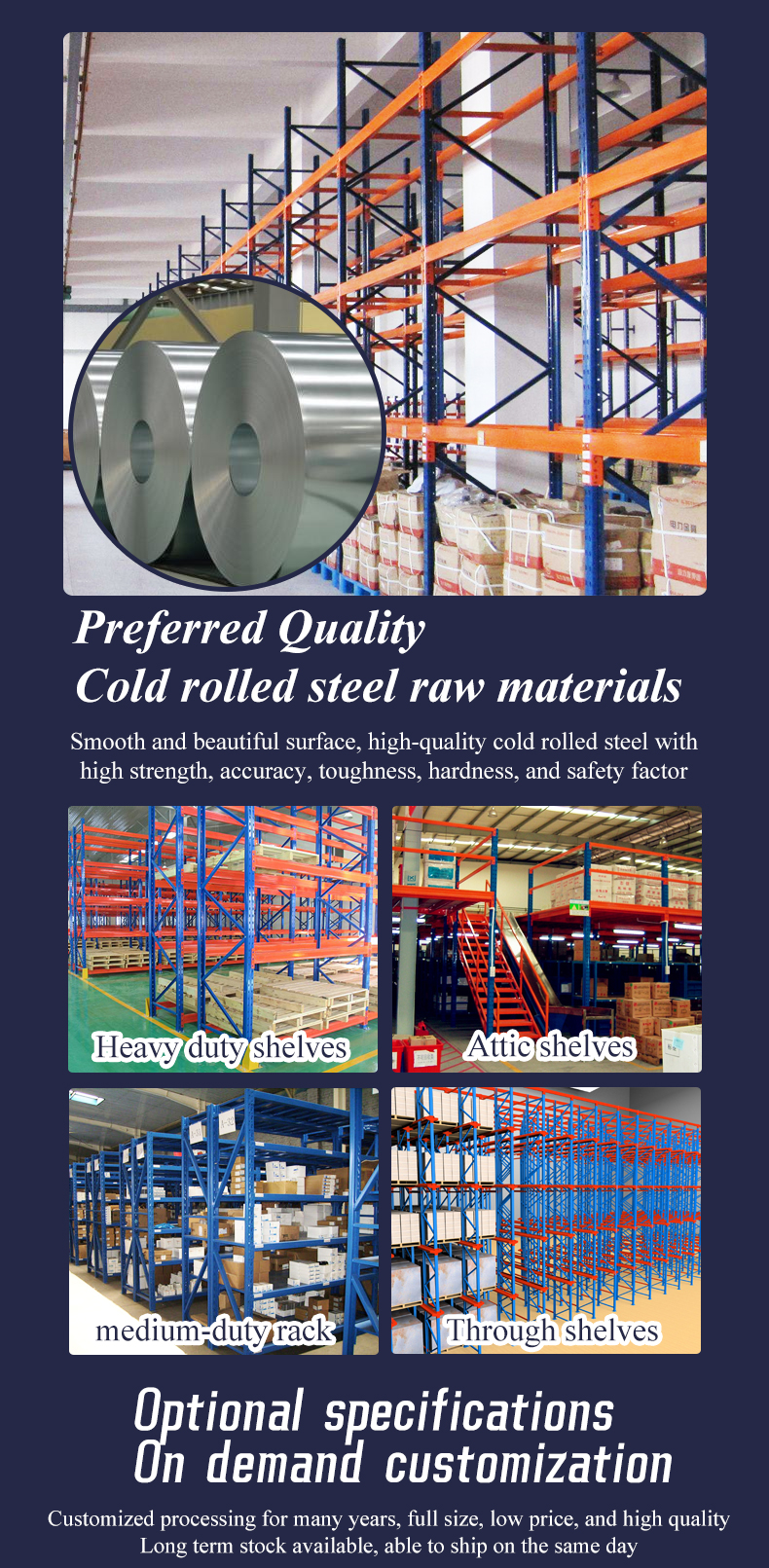 Manufacturing strength and equipment