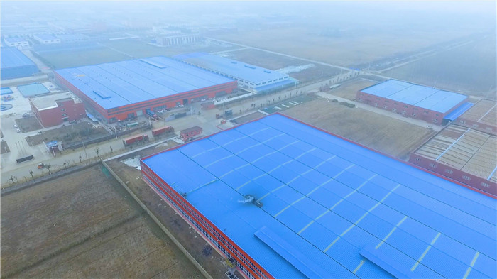 Manufacturing Facility 2
