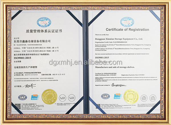 Certification 8