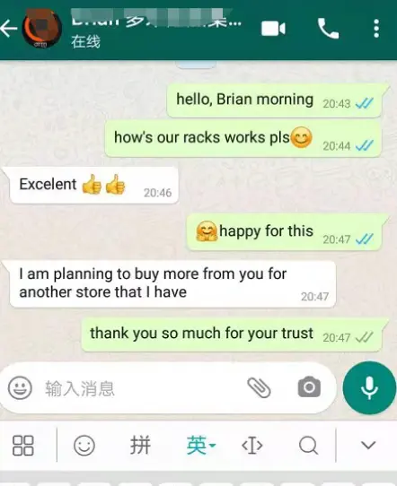 Client review site record 15