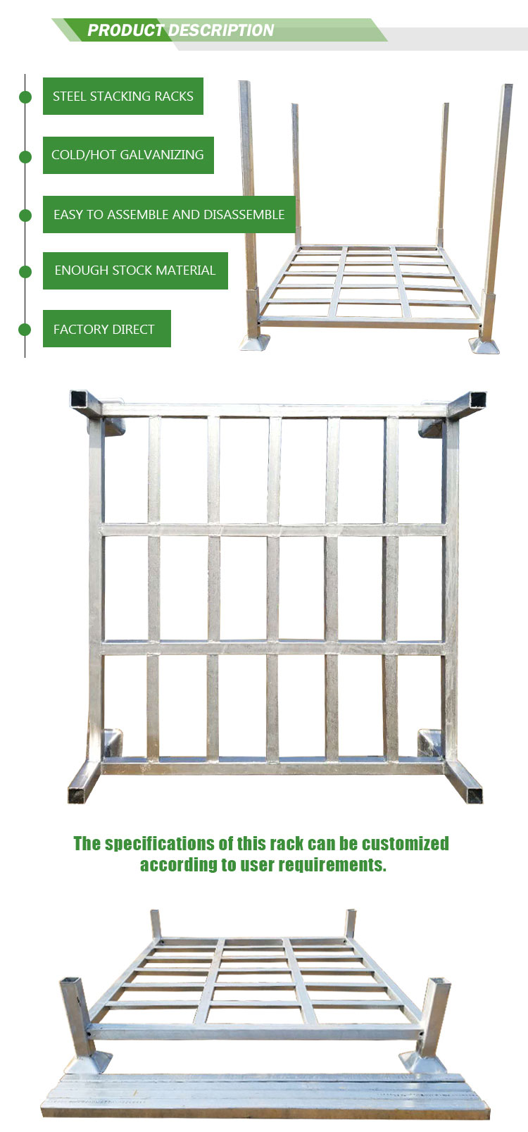 Stacking Rack Component