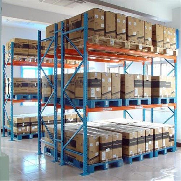 Industrial Storage System