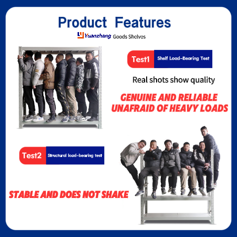 Product Presentation 11