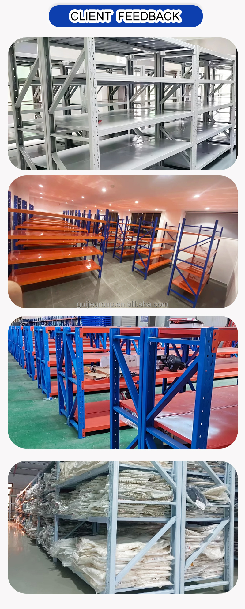 Guijie High Load Capacity 4-Layer Drive-Through Steel Warehouse Rack Powder Coated Finish Adjustable Corrosion Protected Shelves