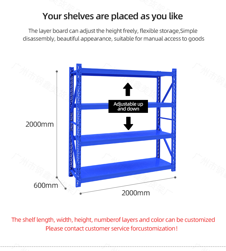 Storage rack installation view 2