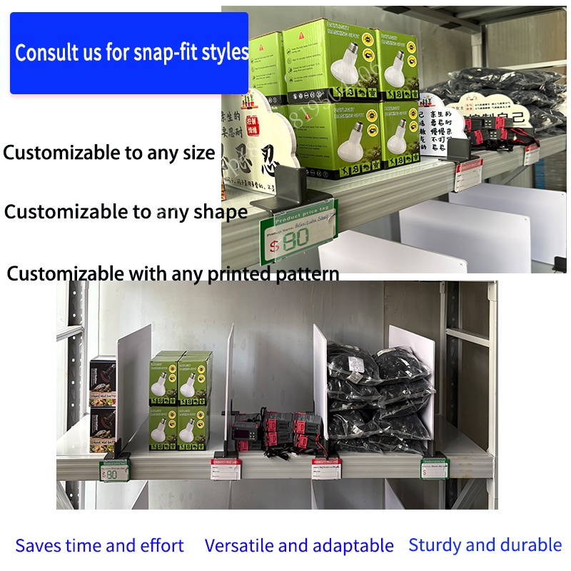 Warehouse workshop shelf partition