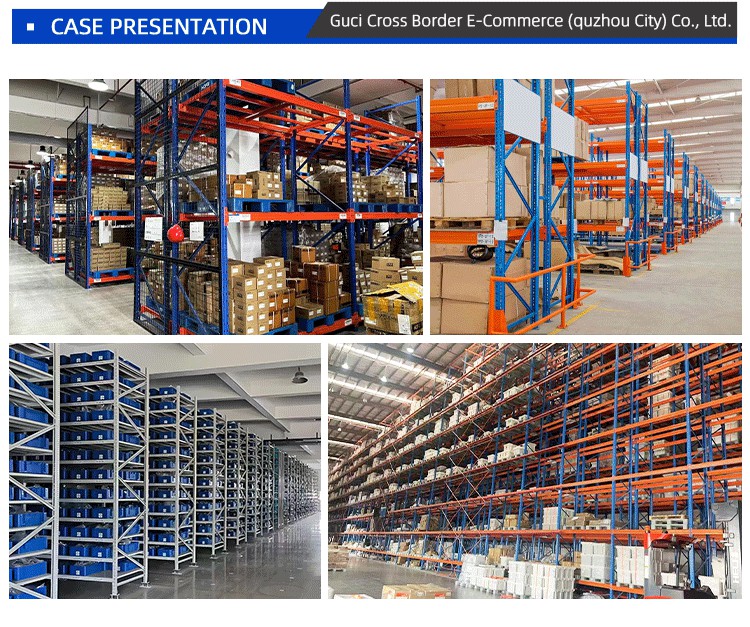 Production Equipment
