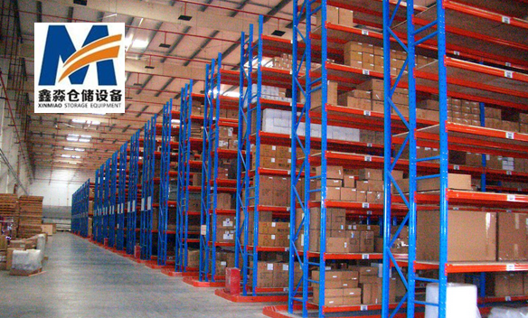 Mracking Stacking Racks & Shelves Industrial Rack Storage Shelf