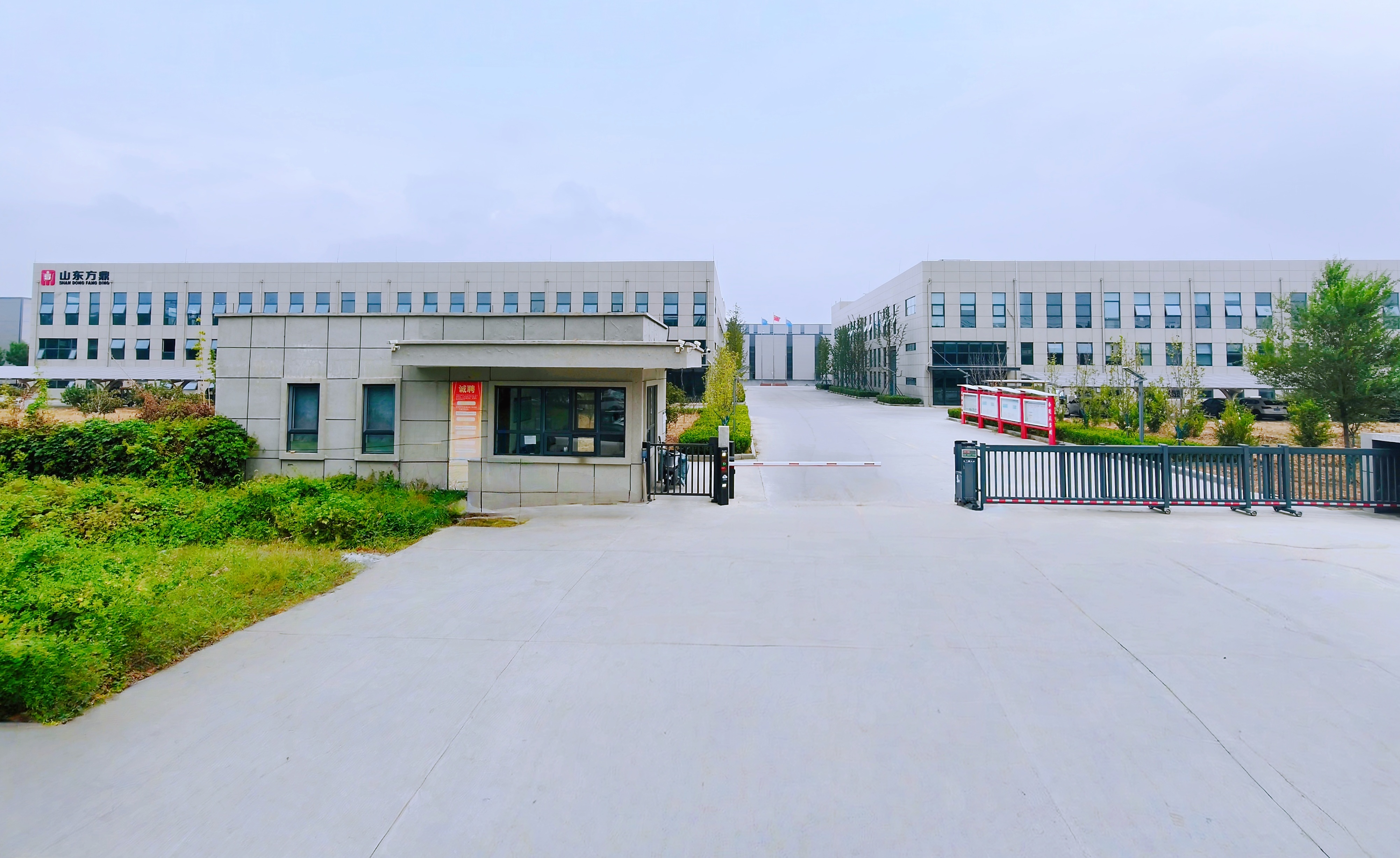 Shandong Fangding Facility