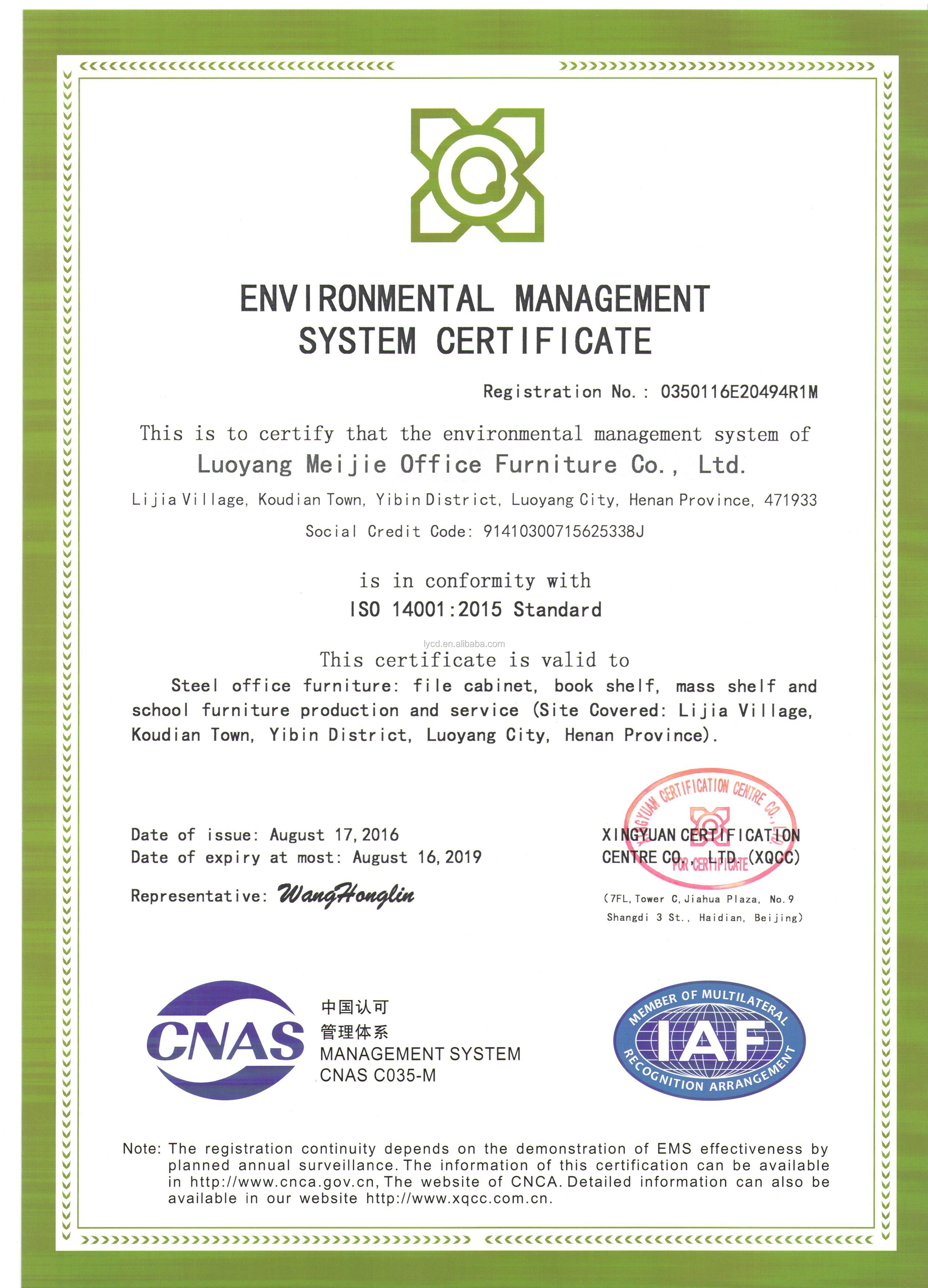 Certificate 2
