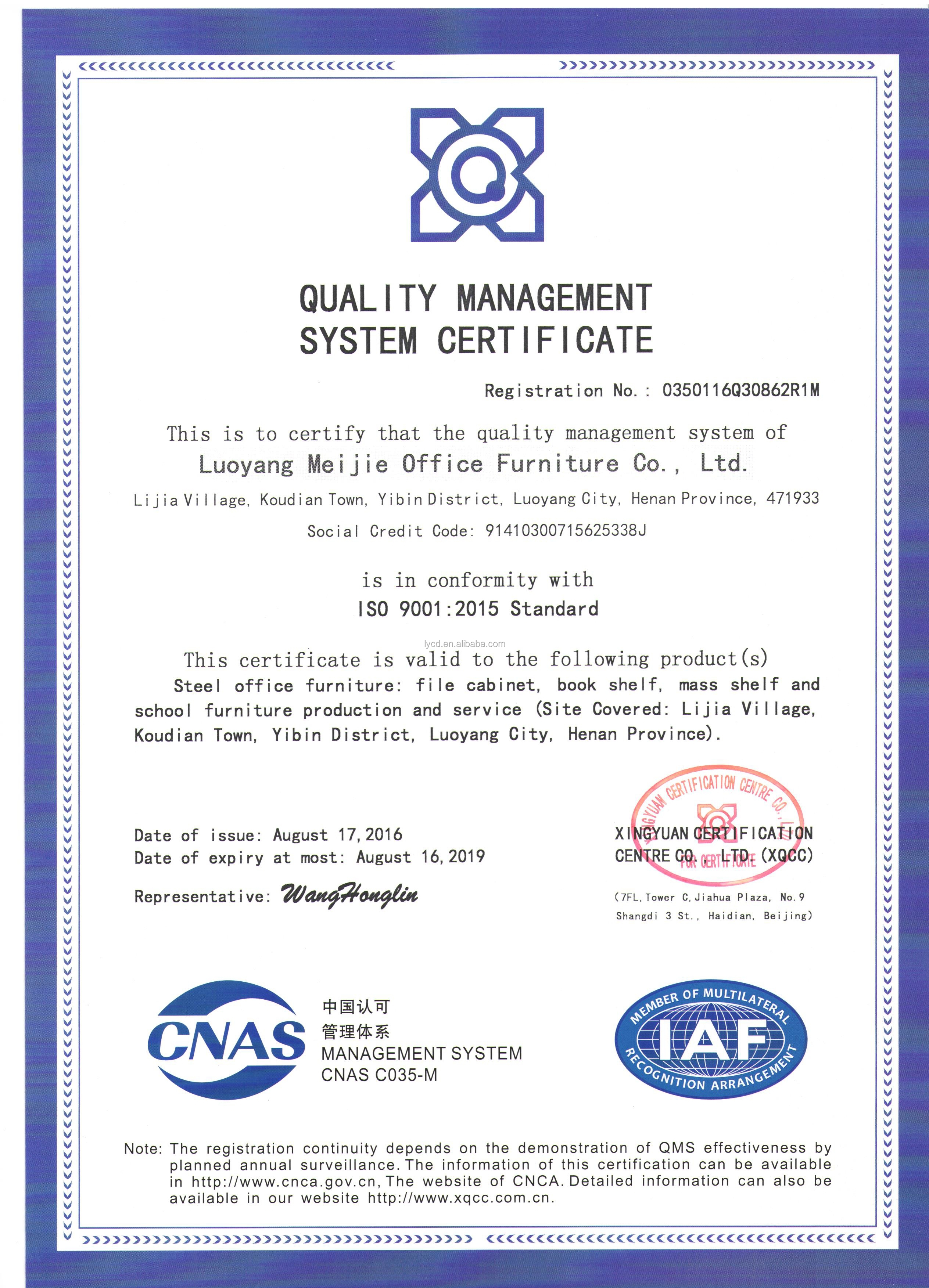 Certificate 1