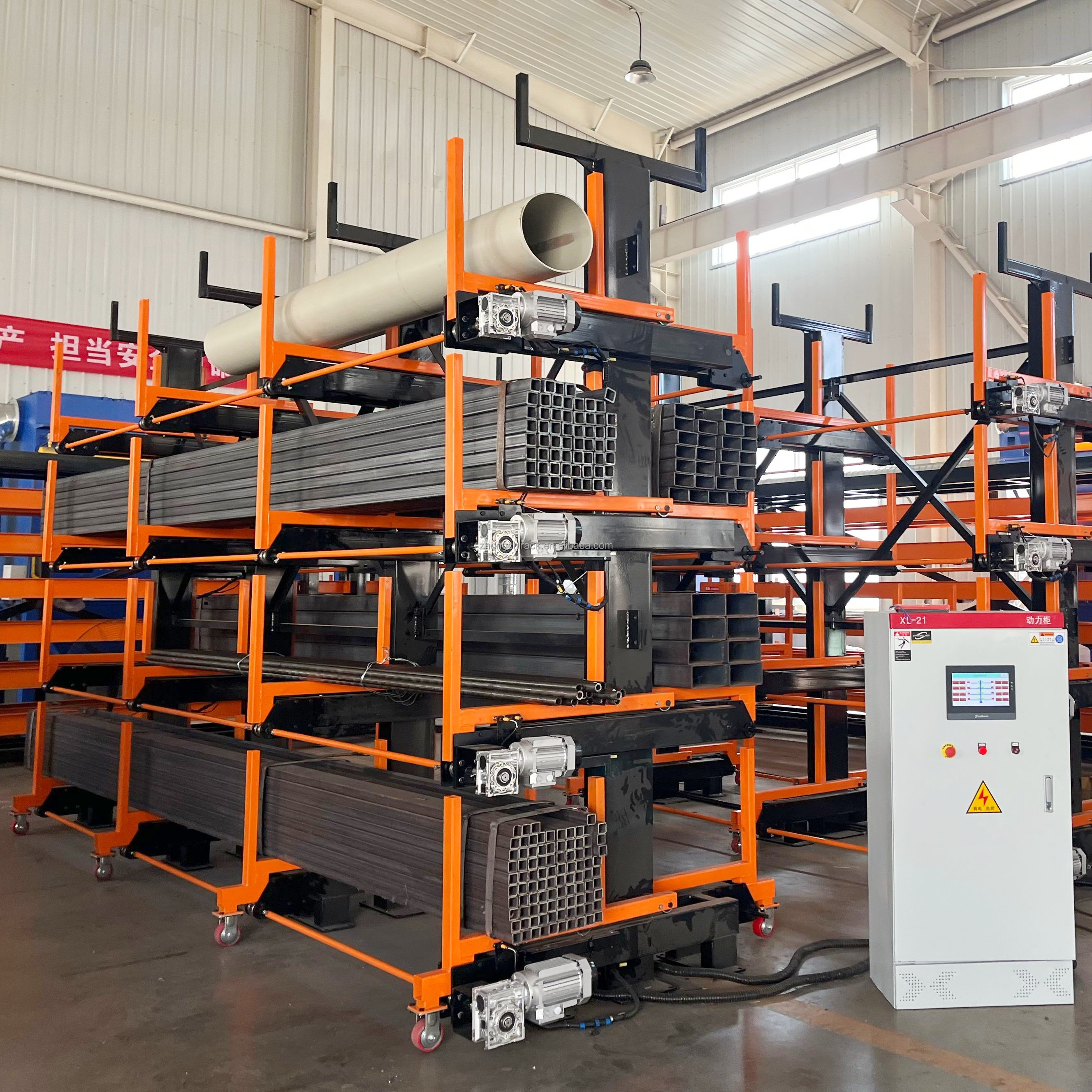 Automatic PLC Control Factory Warehouse Cantilever Shelving Telescopic Storage Rack Electric Heavy Duty Steel For Long Profiles