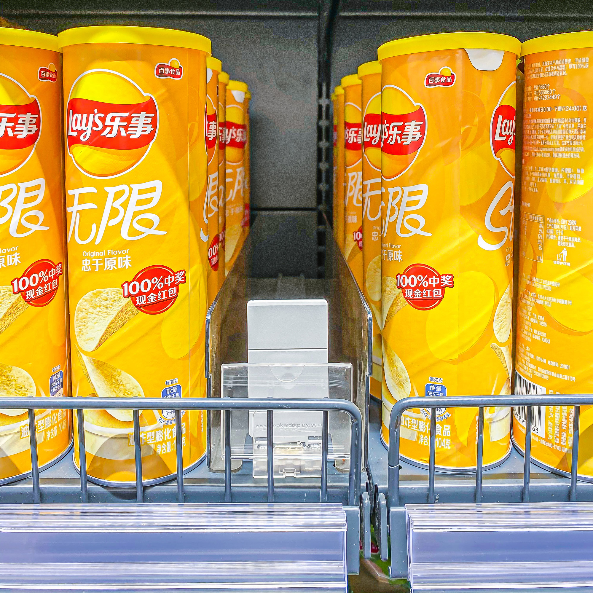 Use After Shelf Pusher