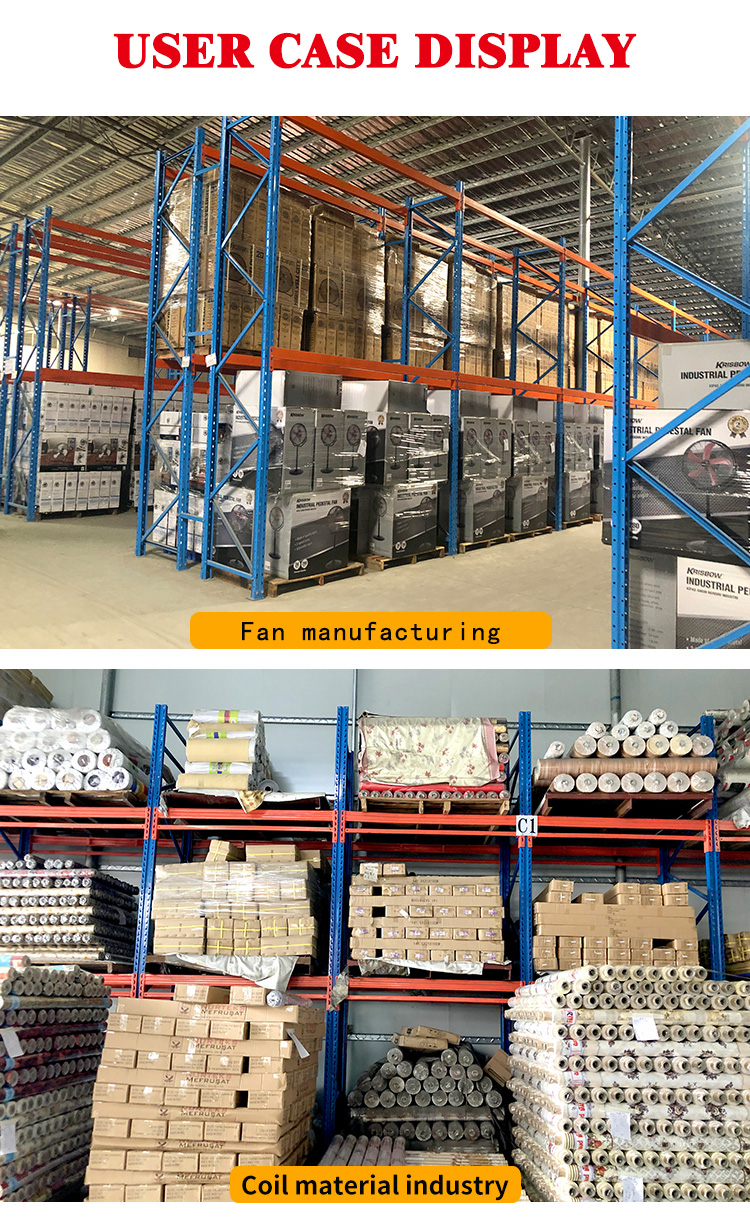 Warehouse Rack Structure Overview