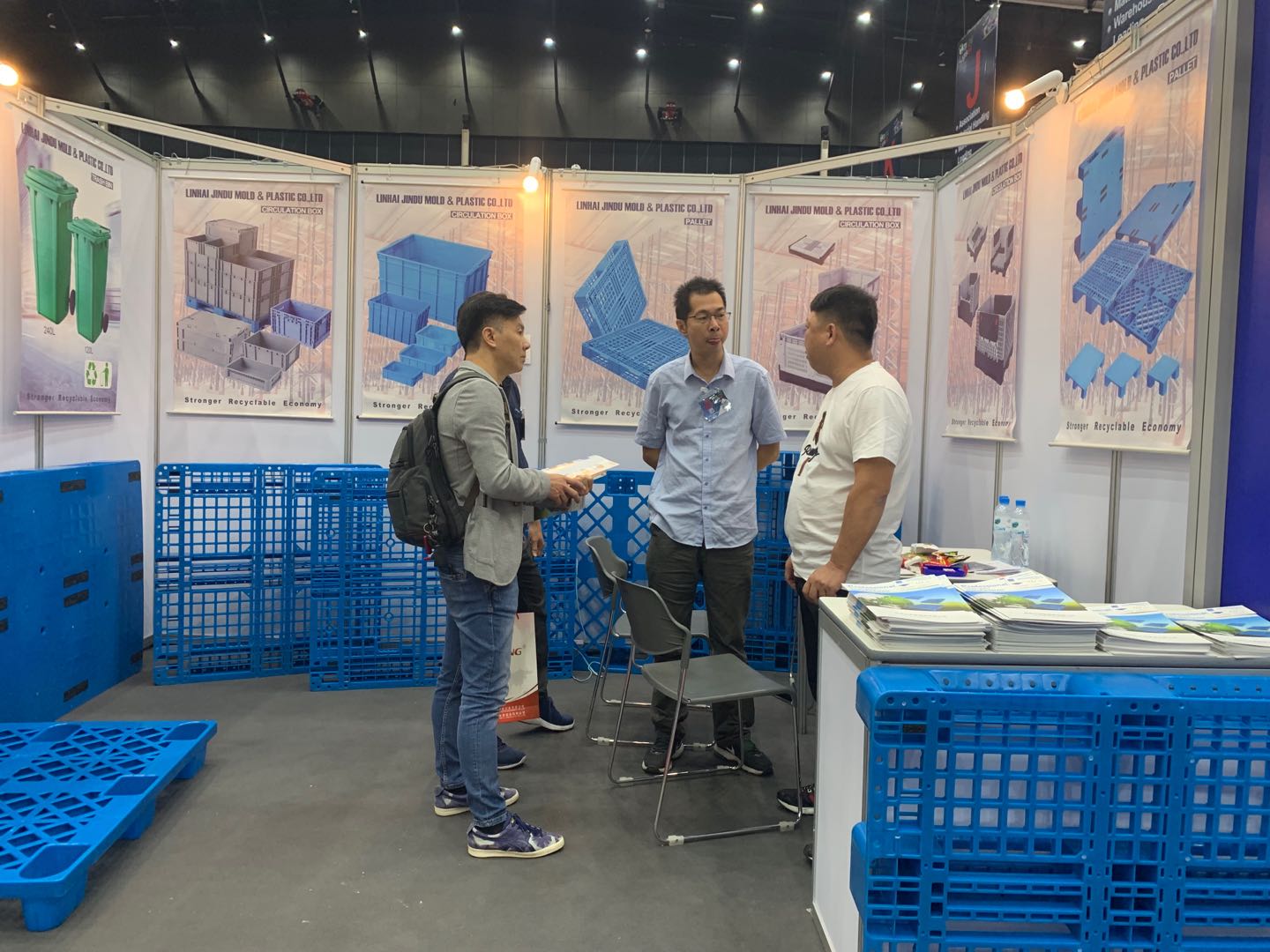 Exhibition Booth 3