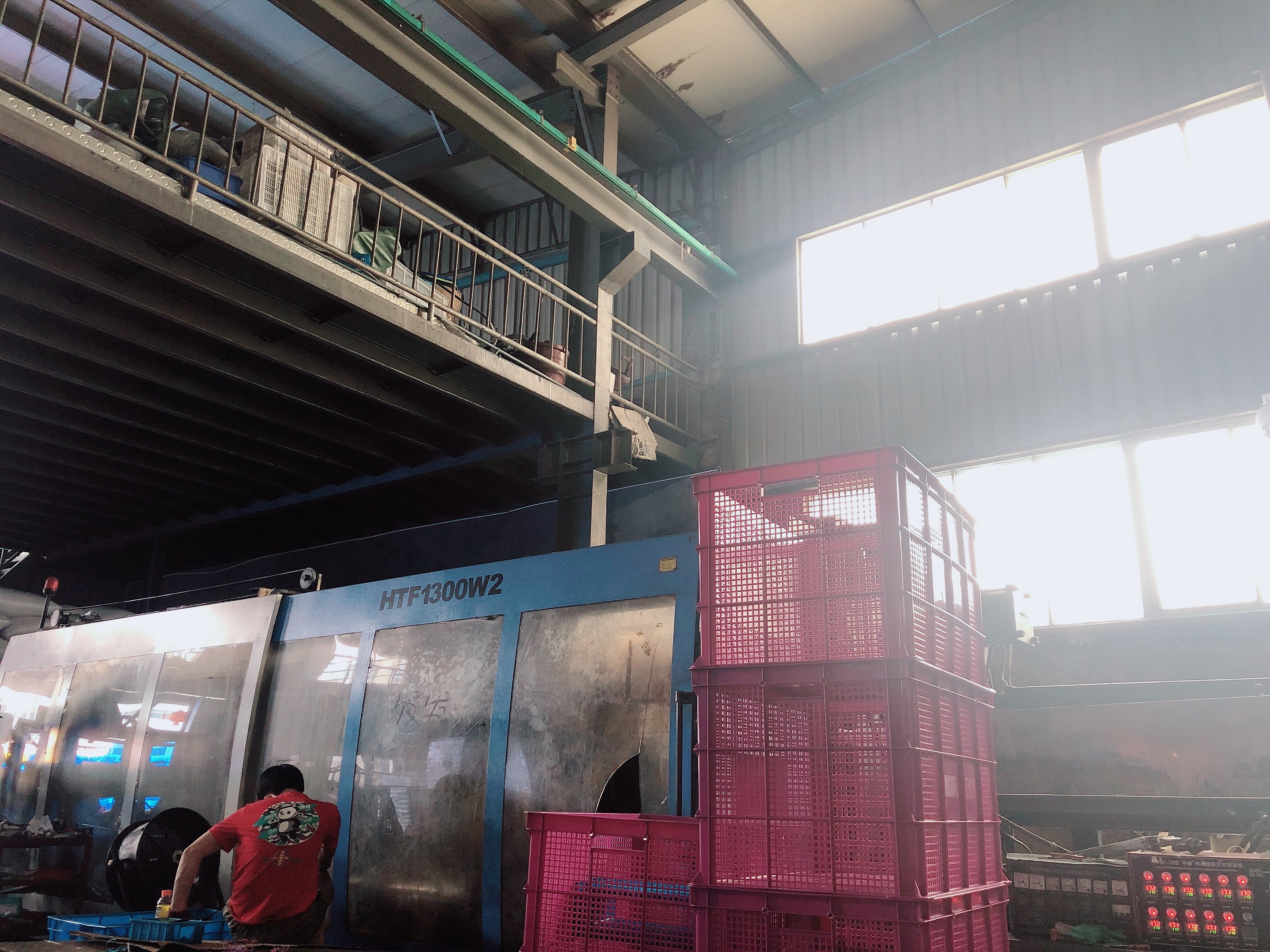 Product Processing 1