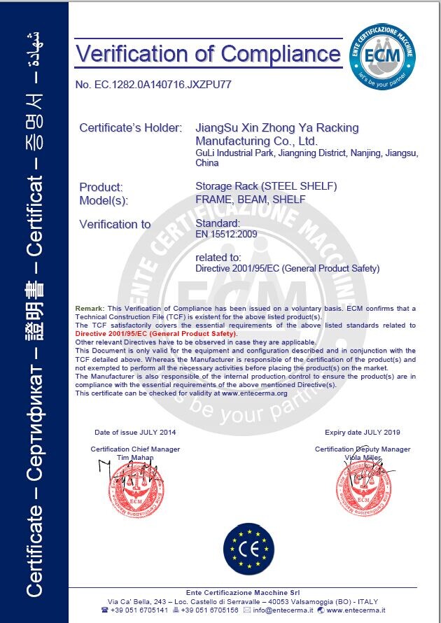 TUV and Quality Compliance Certificate