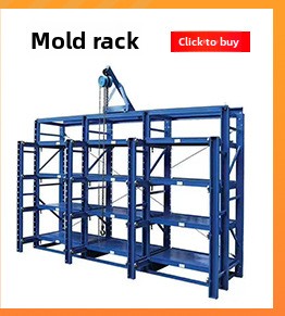 Industrial Warehouse Storage Shelving Components