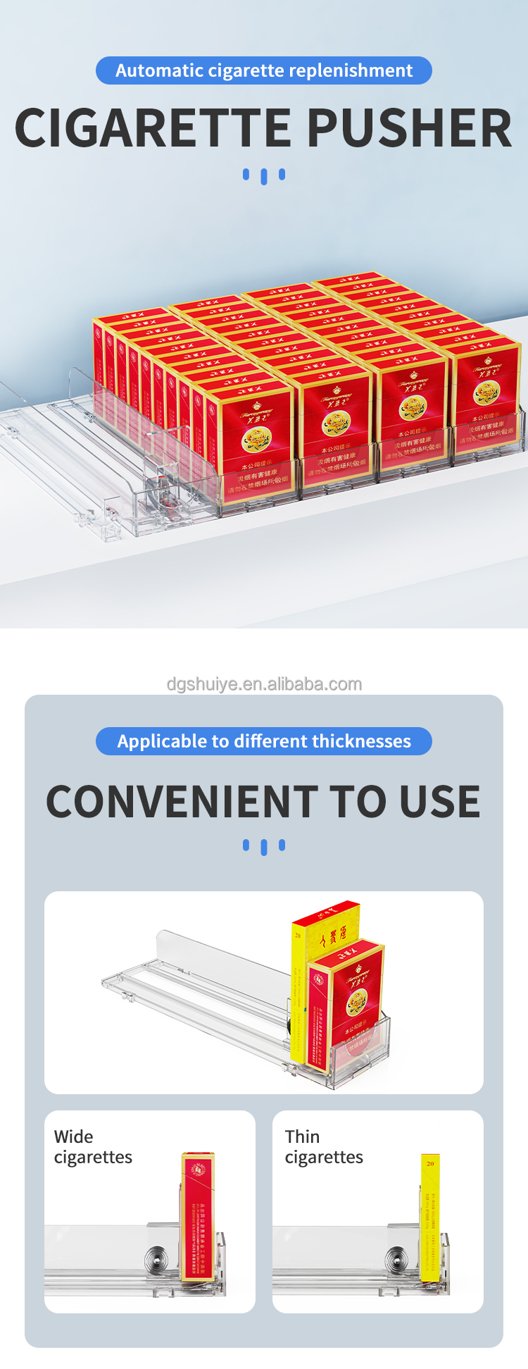 Cigarette Dispenser Pusher Component Display
