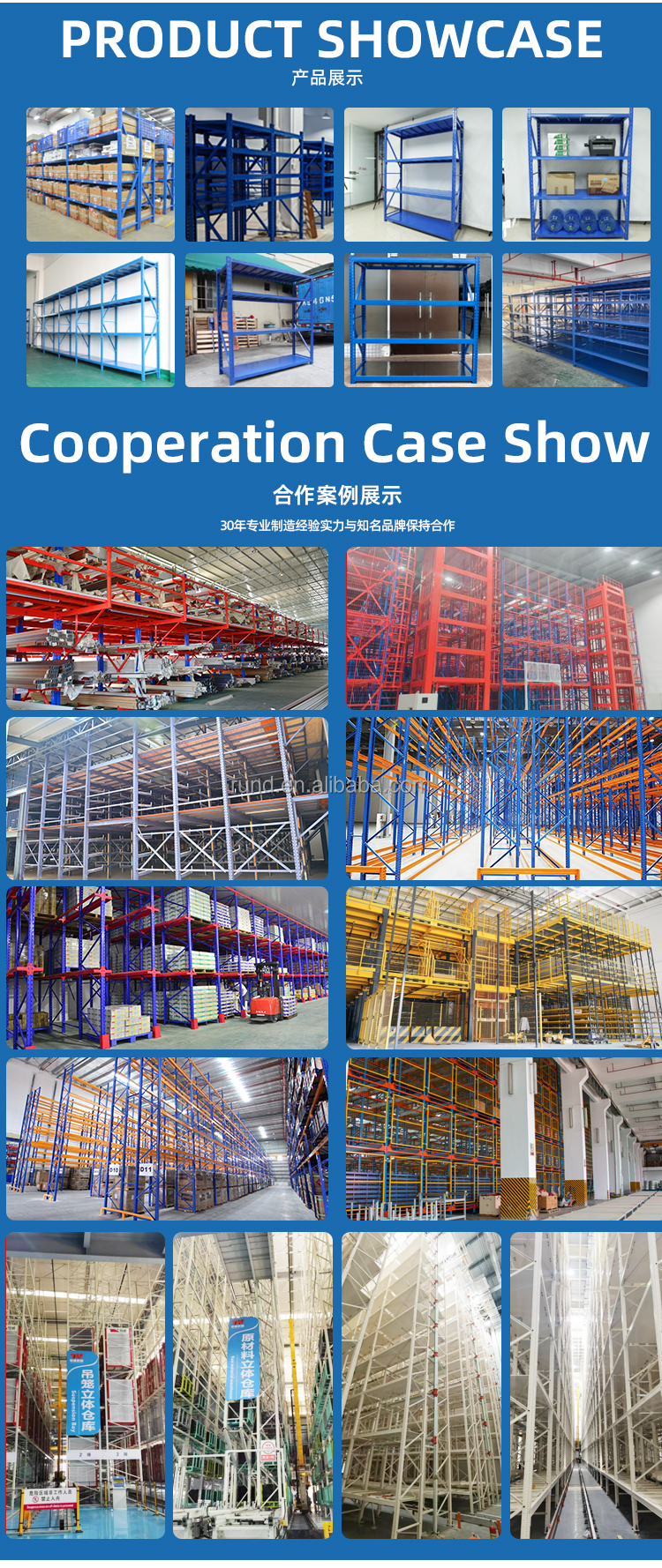 Structural Frame Details