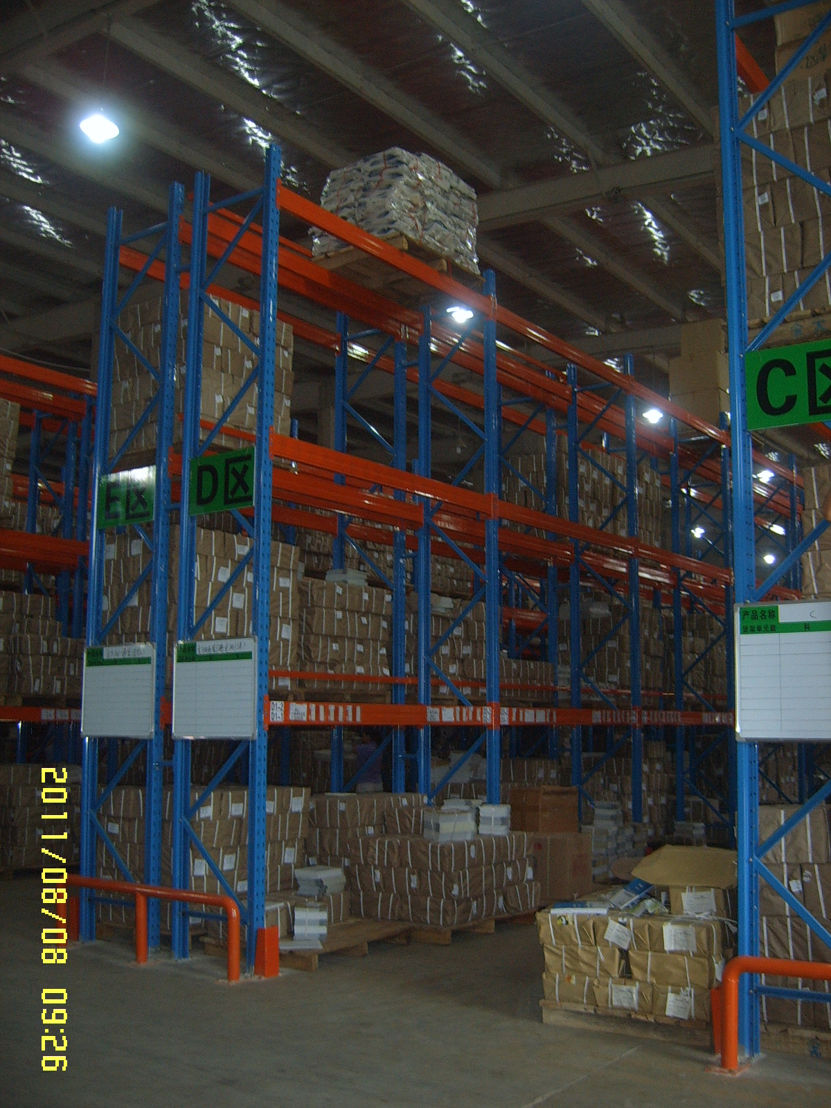 Pallet Rack Steel Feet for Pallet Rack Pallet Racking Box Beam