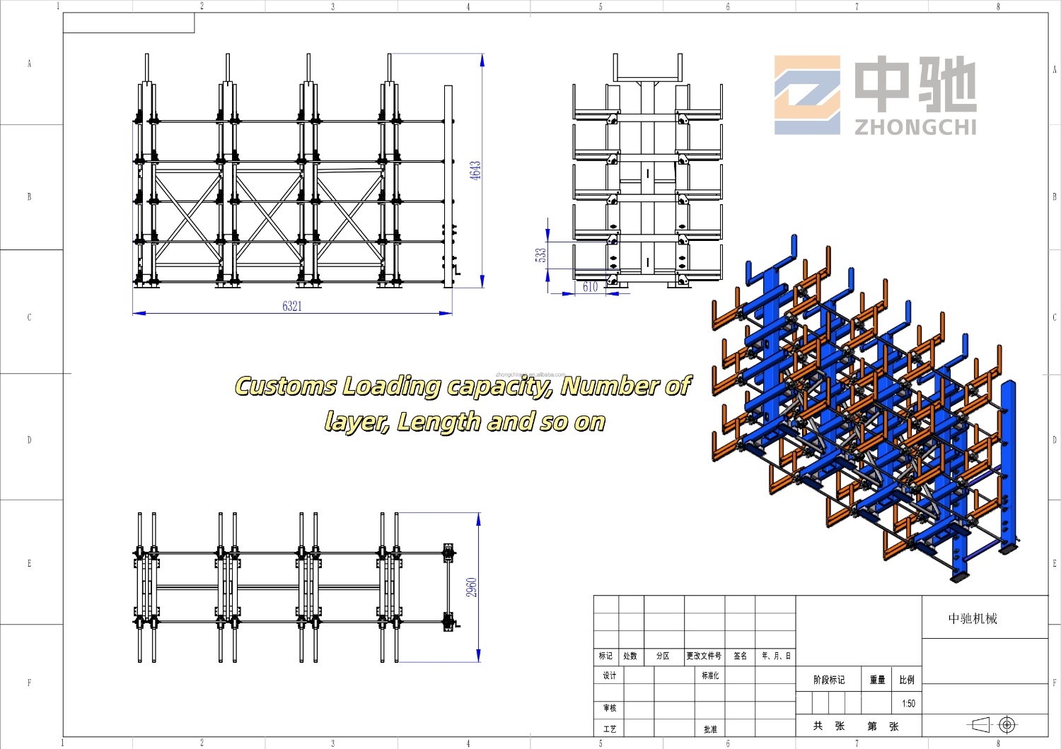 Telescopic Cantilever Heavy Duty Double-Sided Powder Coated Storage System Racking for Steel Bar Pipe and Tube Warehouse