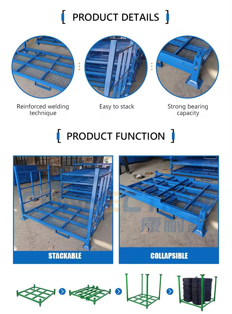 Industrial Stacking Rack