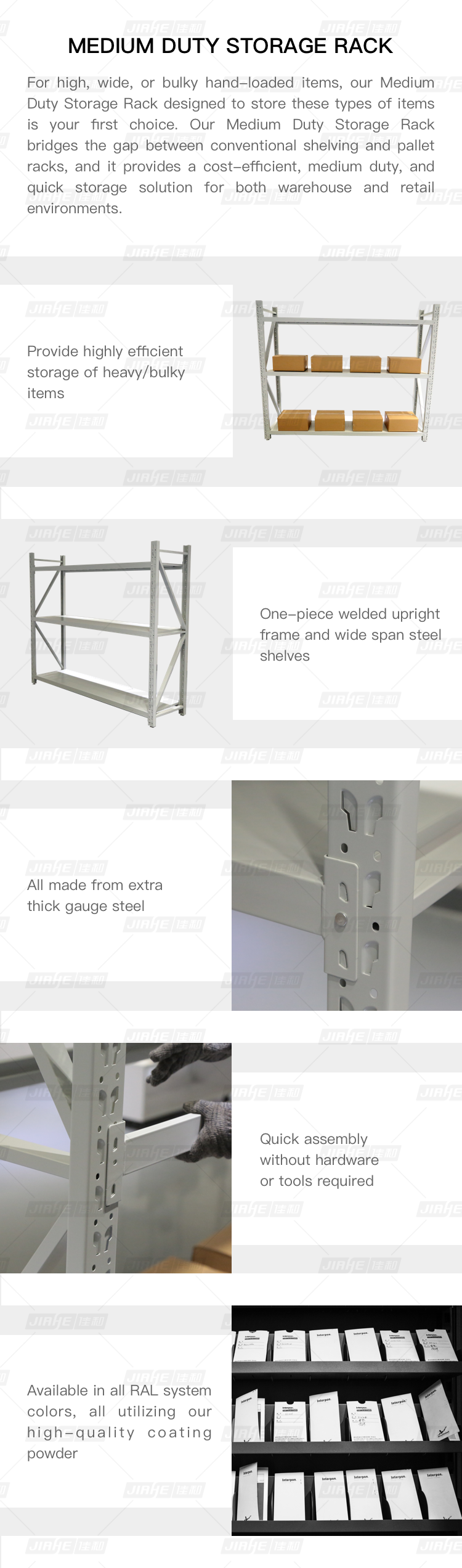 Product Display 1