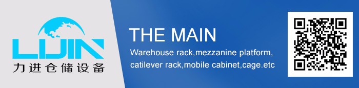 Platform Rack Multi-functional Mezzanine Platform Heavy Duty Industrial Storage System