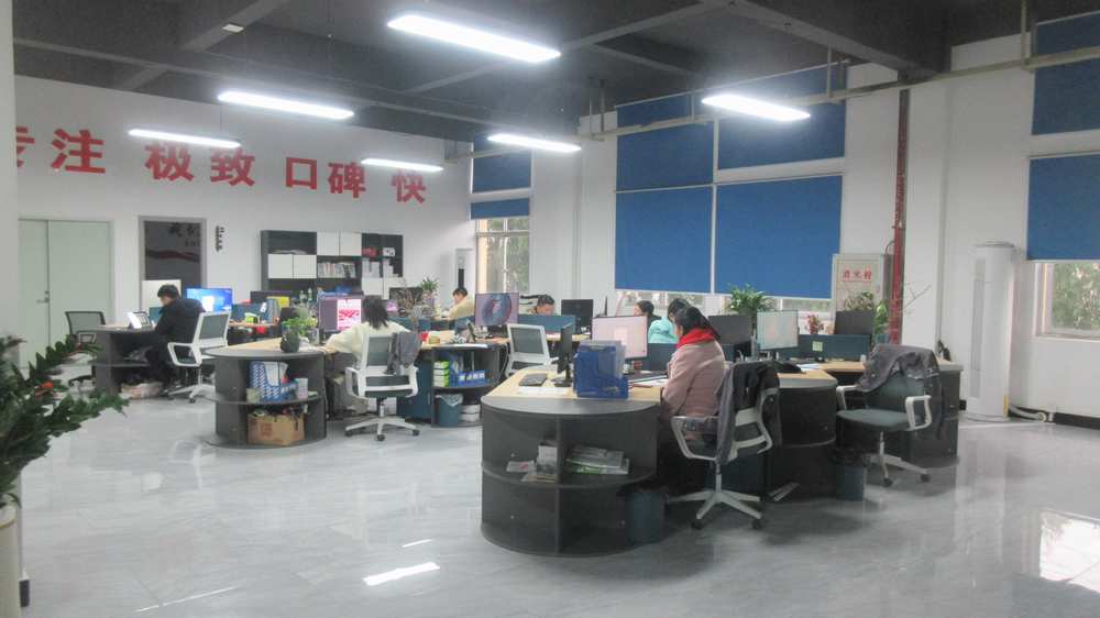 Company display 3
