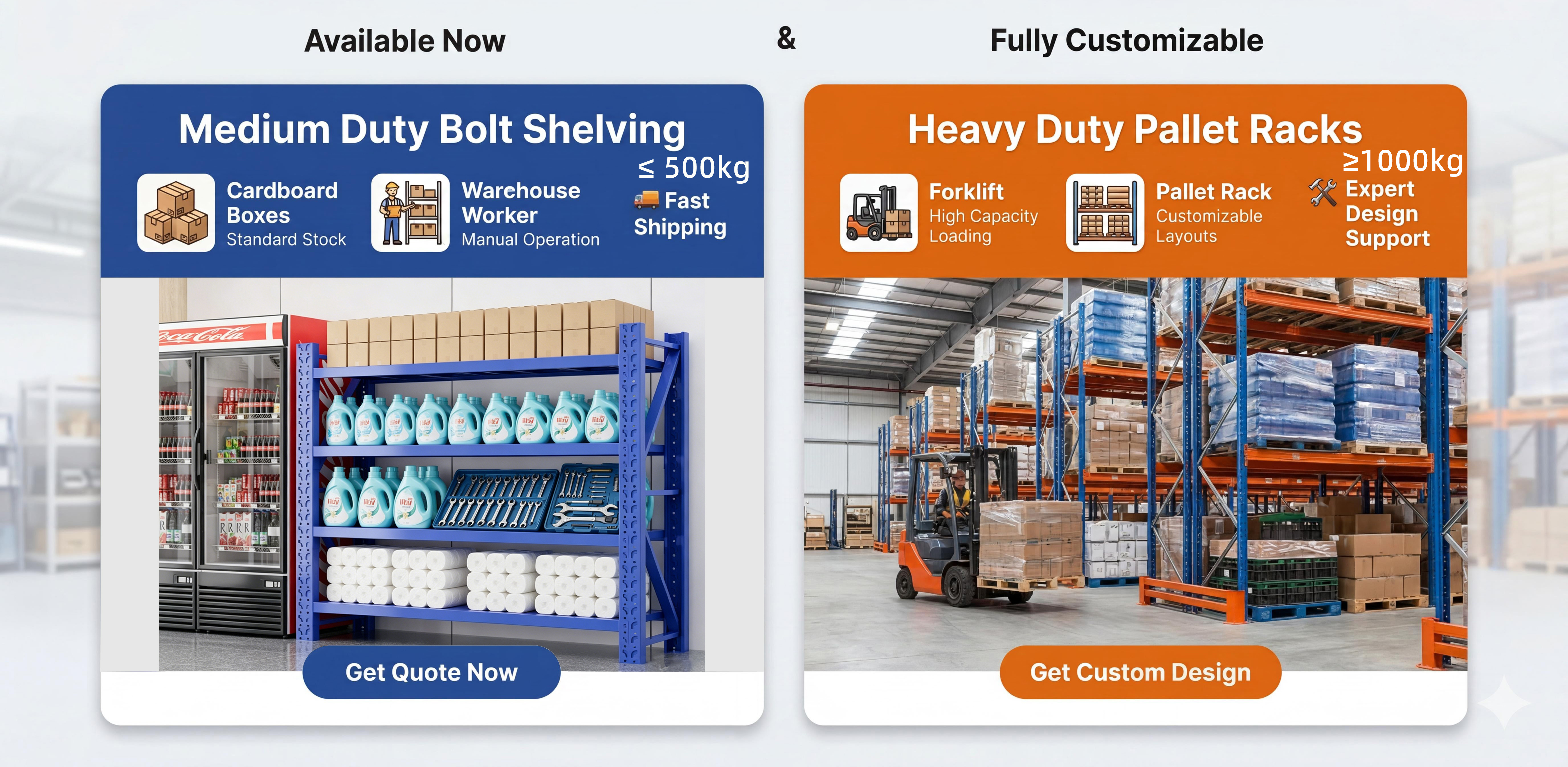 Warehouse Rack Overview