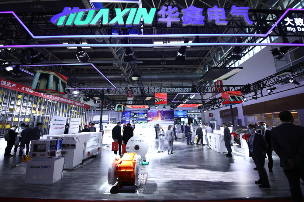Exhibition Booth 6