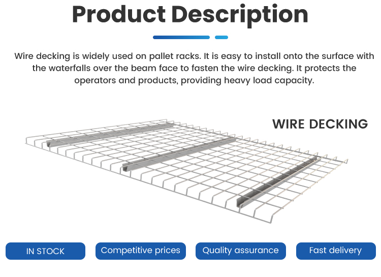 Racking Component View 2