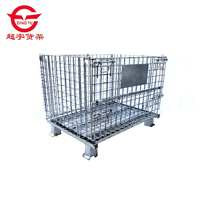 Product Showcase 5