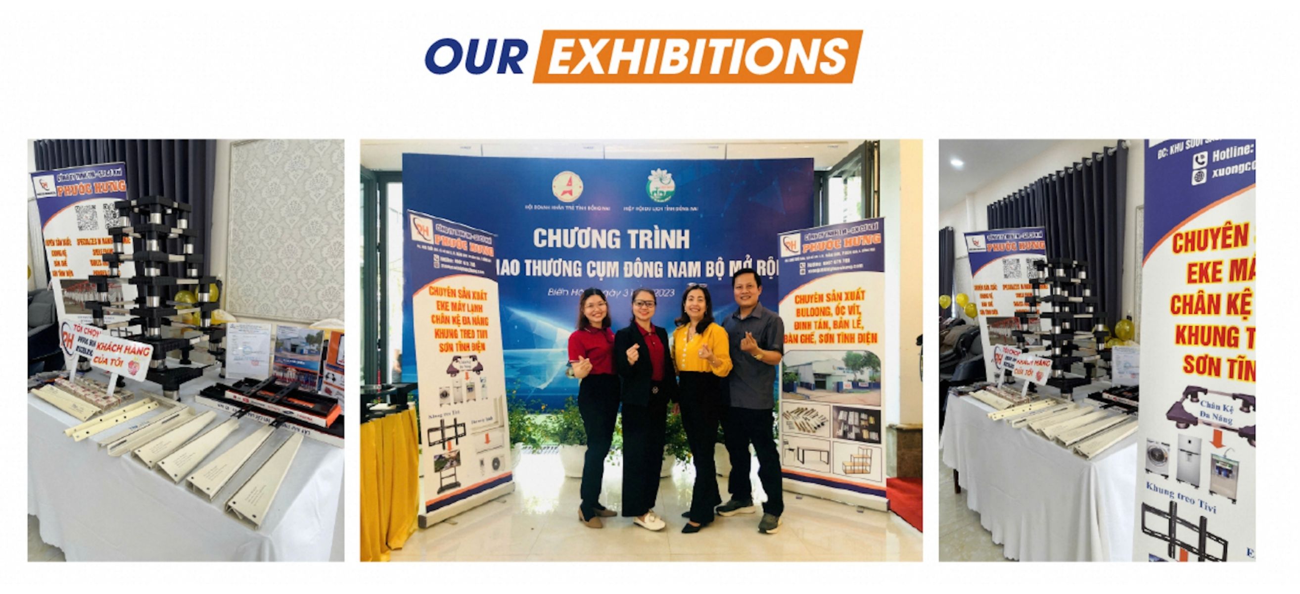 Exhibition Booth 1