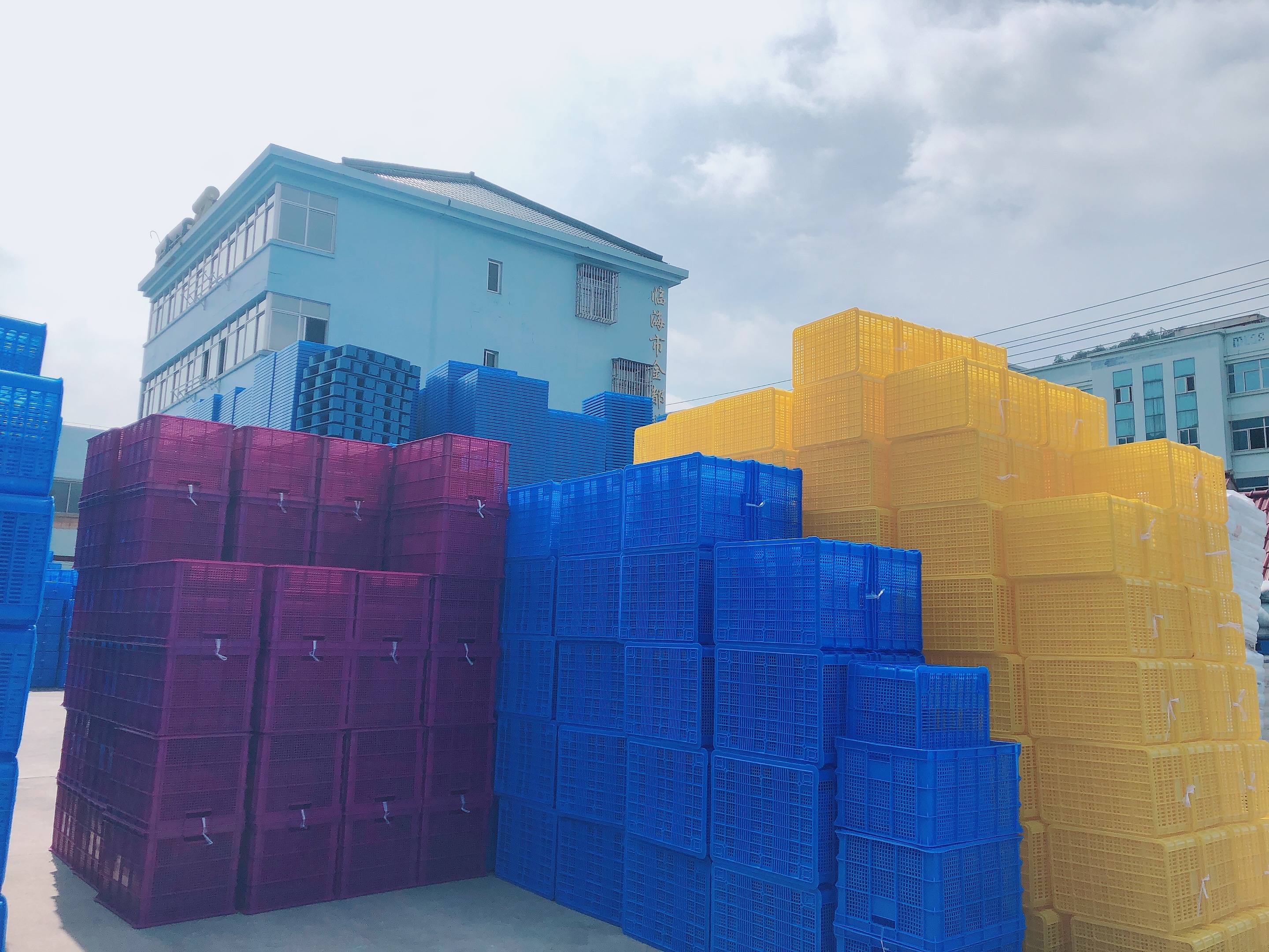 Product Processing 5