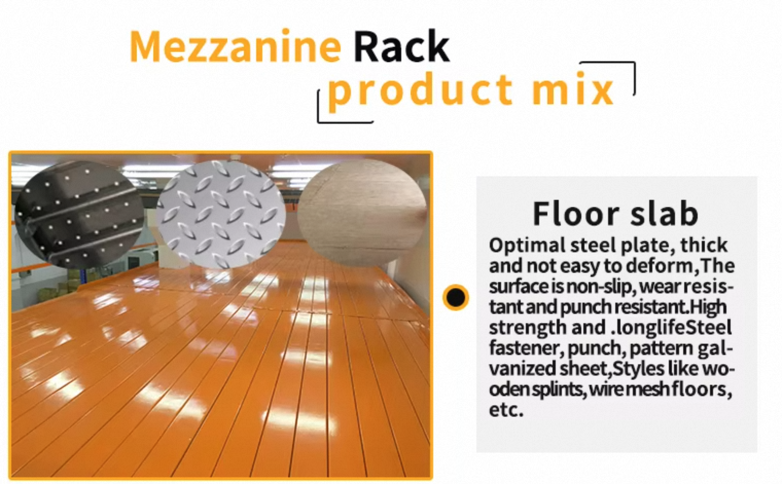 Mezzanine Component