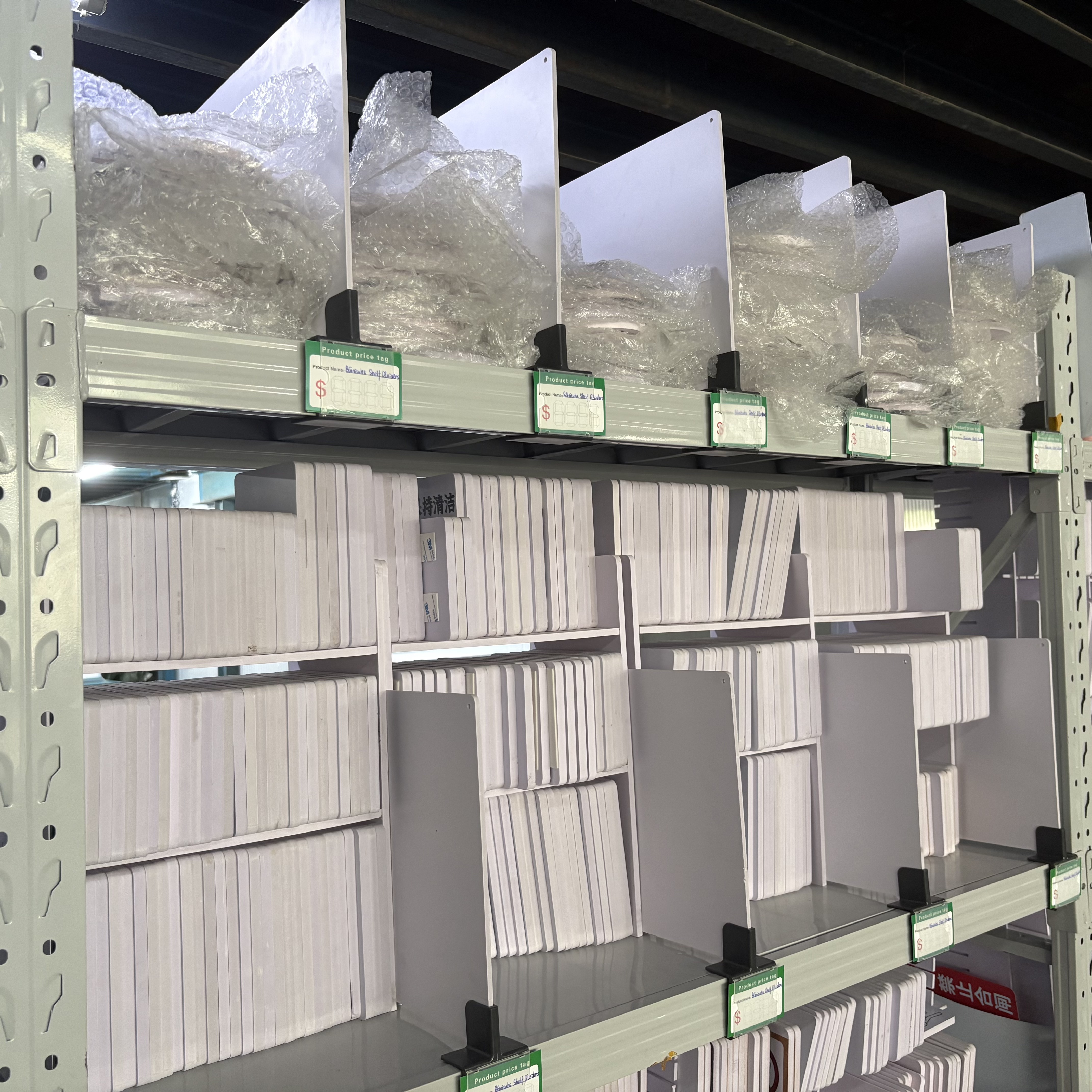 Safety shelf divider net