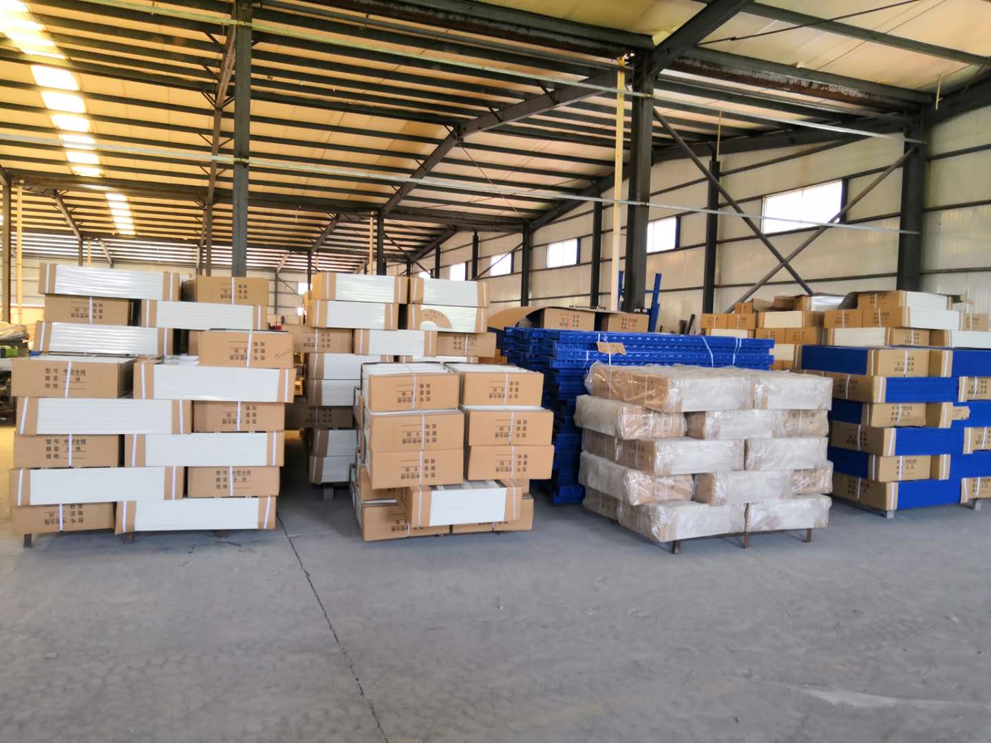 Packaging Standard