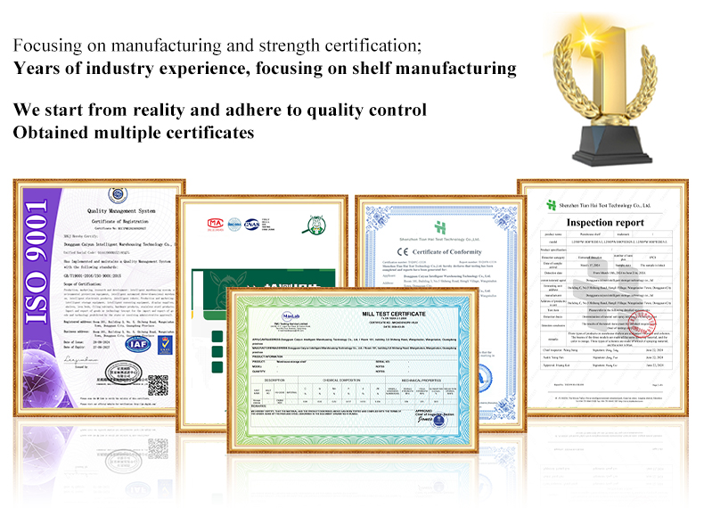 CE Certification for pallet rack systems