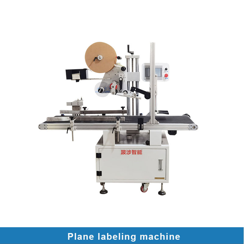 Hot sale parcel sorting equipment