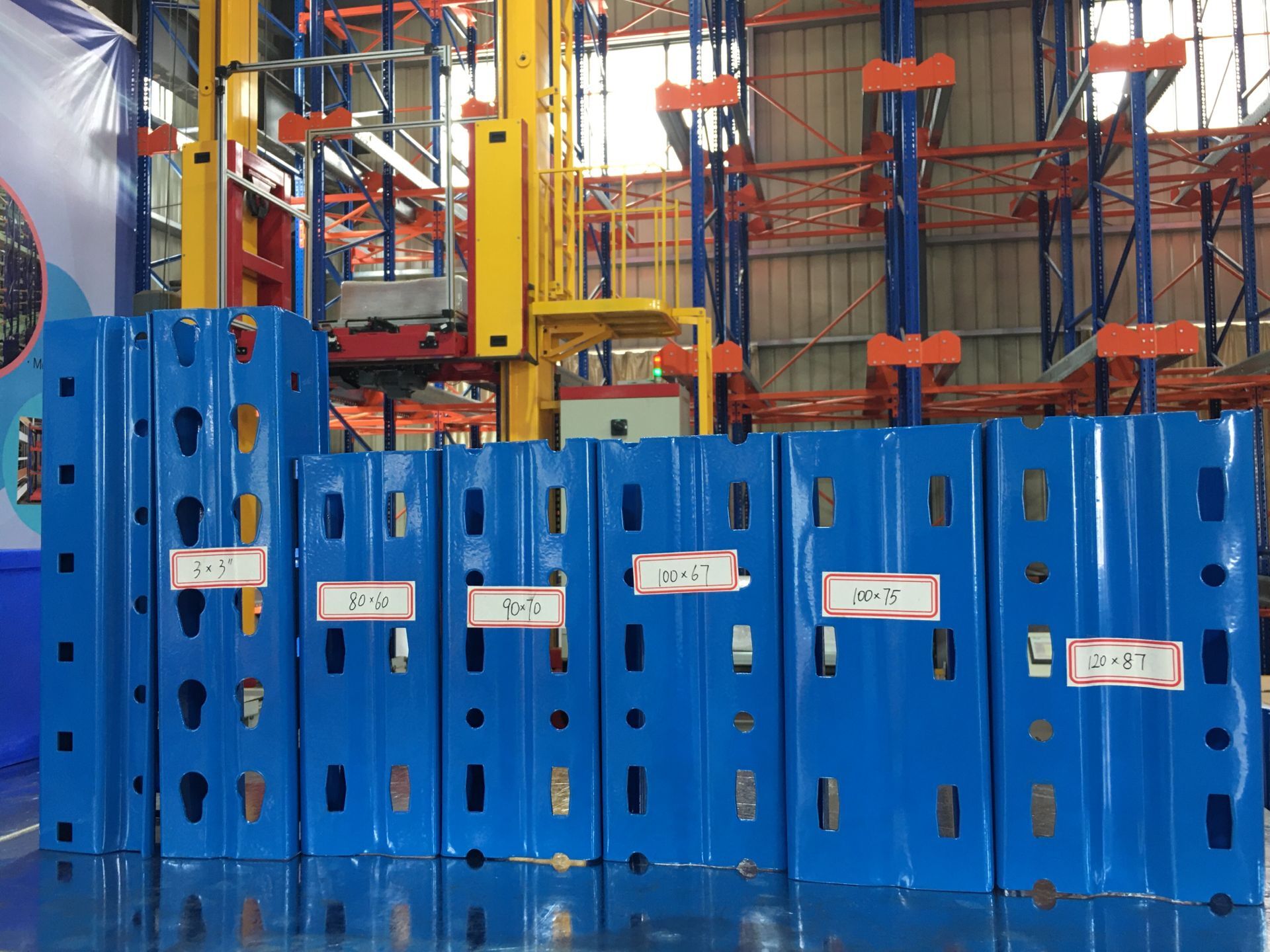 Pallet Rack Steel Feet for Pallet Rack Pallet Racking Box Beam