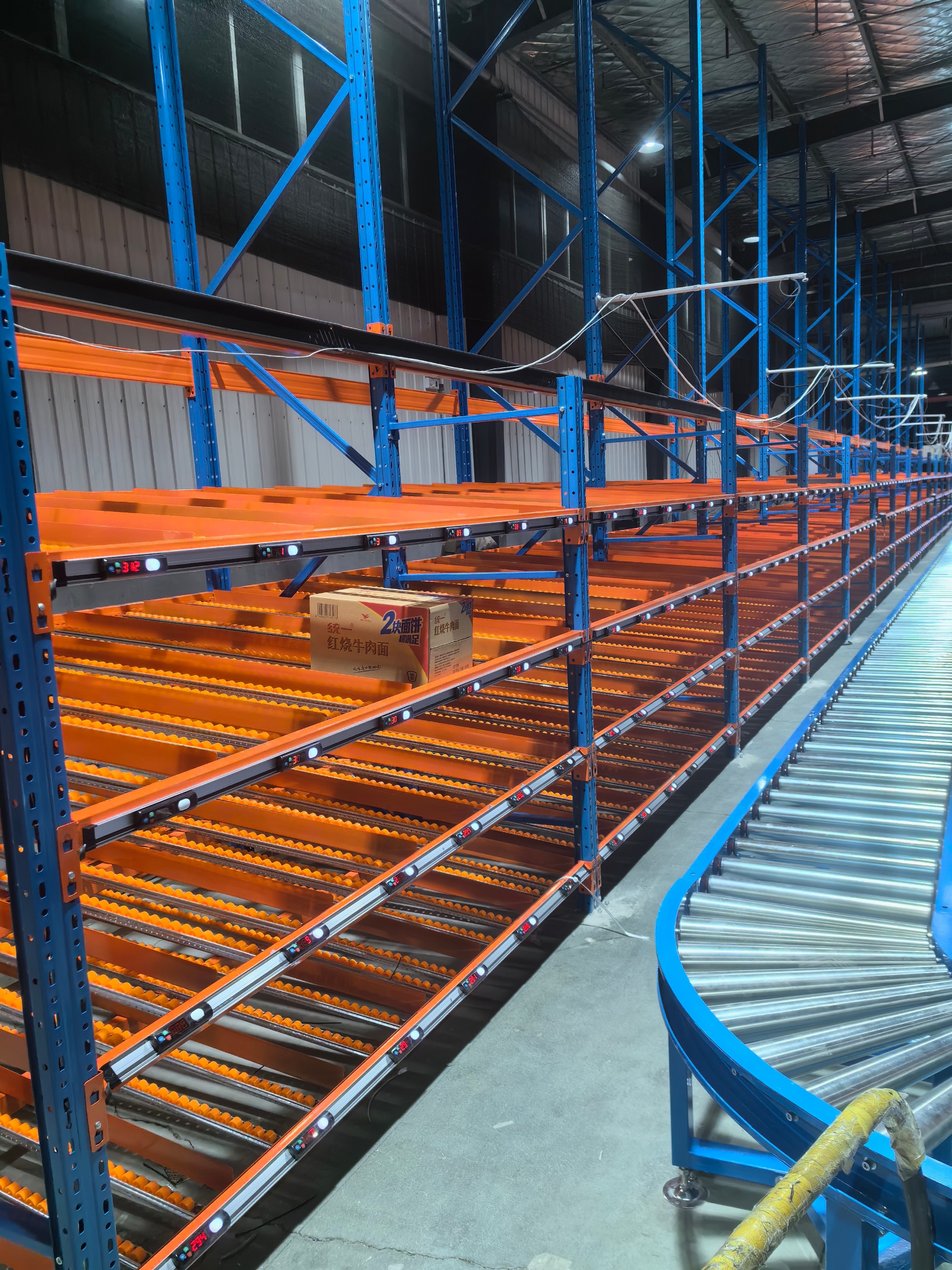 Carton Flow Roller Rails