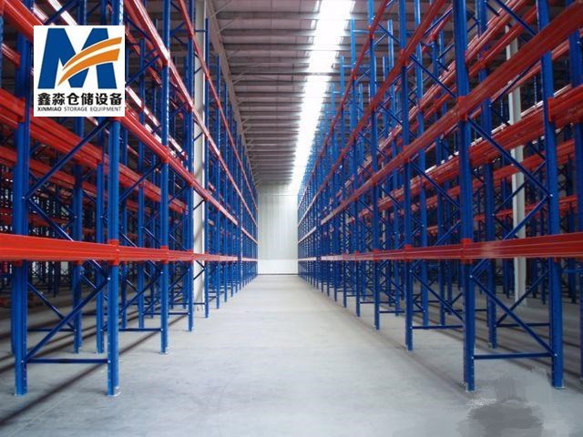 Mracking Stacking Racks & Shelves Industrial Rack Storage Shelf