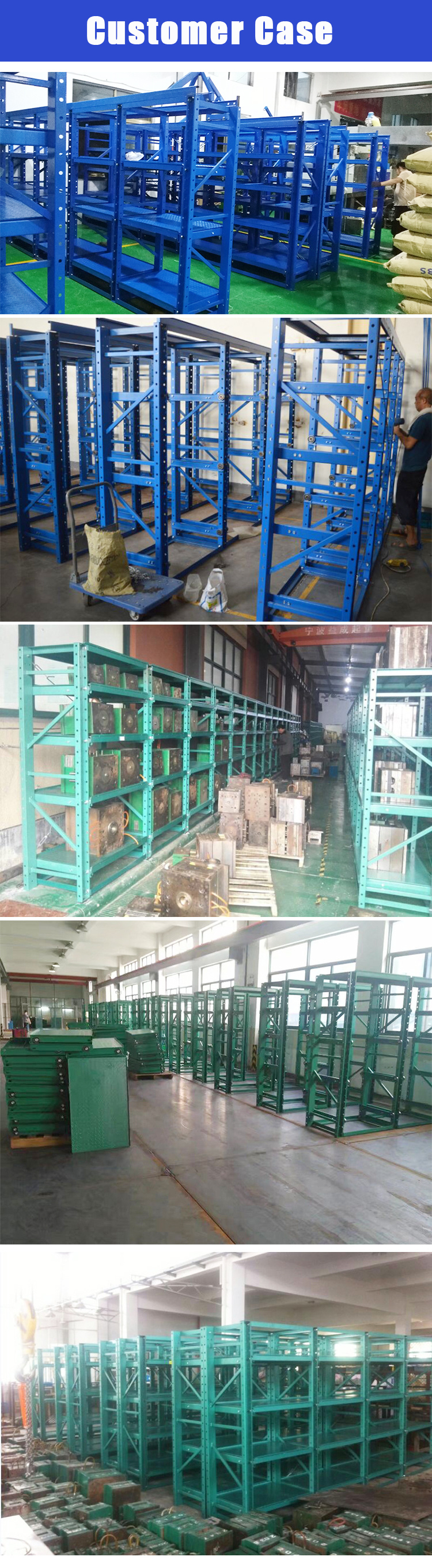 Wholesale Warehouse Metal Storage Industry Manufacture Heavy Duty Mold Rack Mould Shelf System